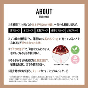 V3HAADAEFFABBD38E48F675708CAEB775BBR7424430P1