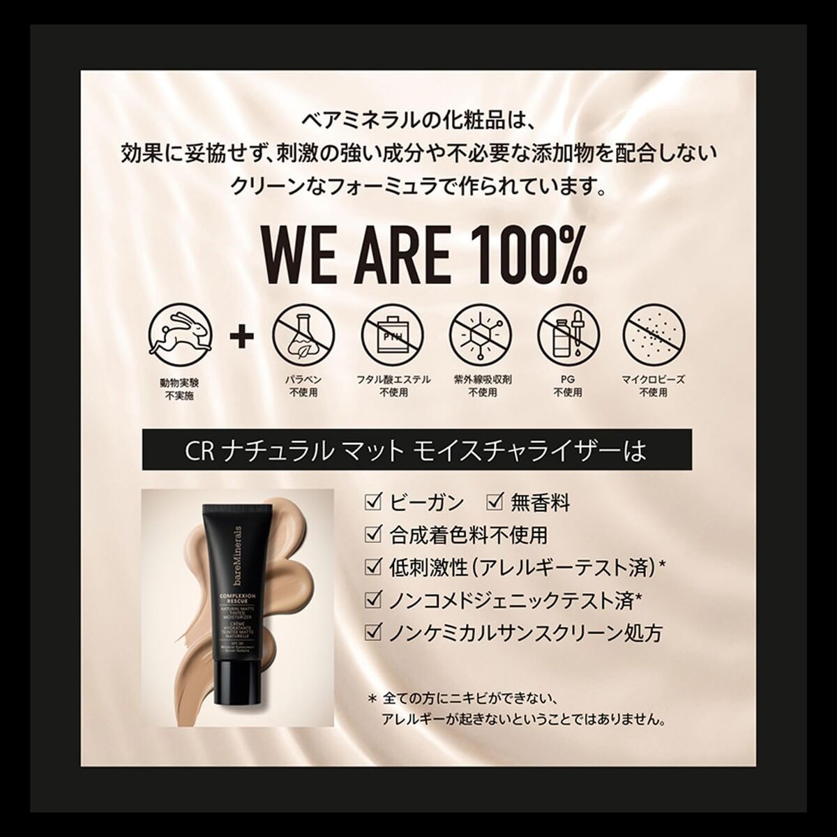 V3H10DB21F5F56EA0BAC992C320E82FF2E9R7424131P3