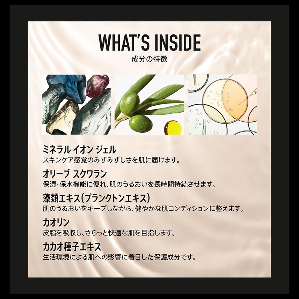 V3H64D811D04C03BE0B2B0DA54F85B1E096R7424314P4