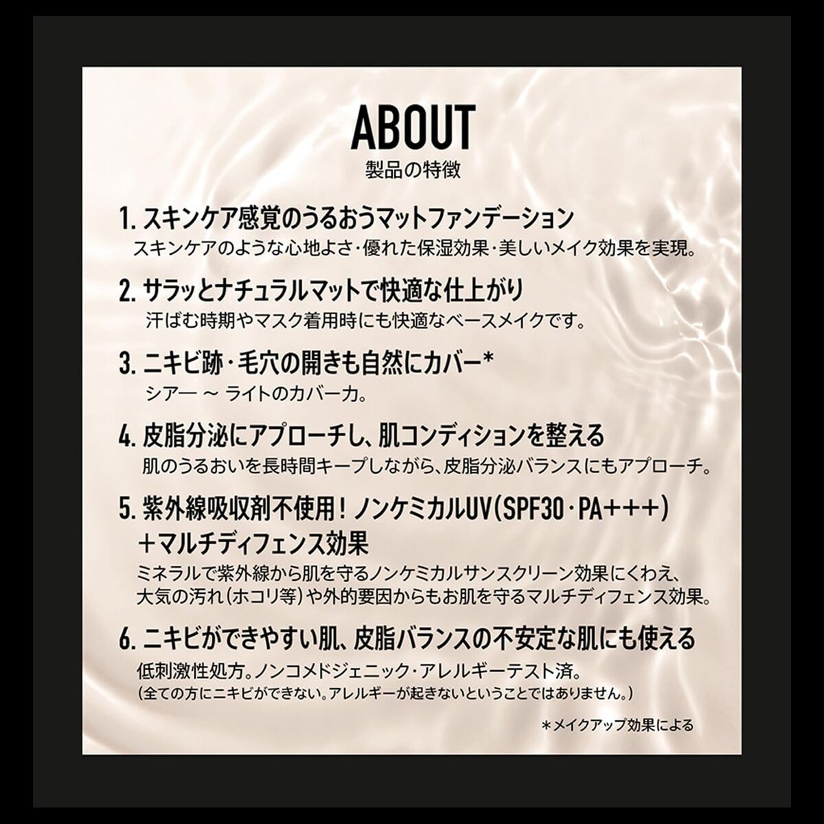 V3H933467319A03F450BCF0067372A4E2E5R7423816P2