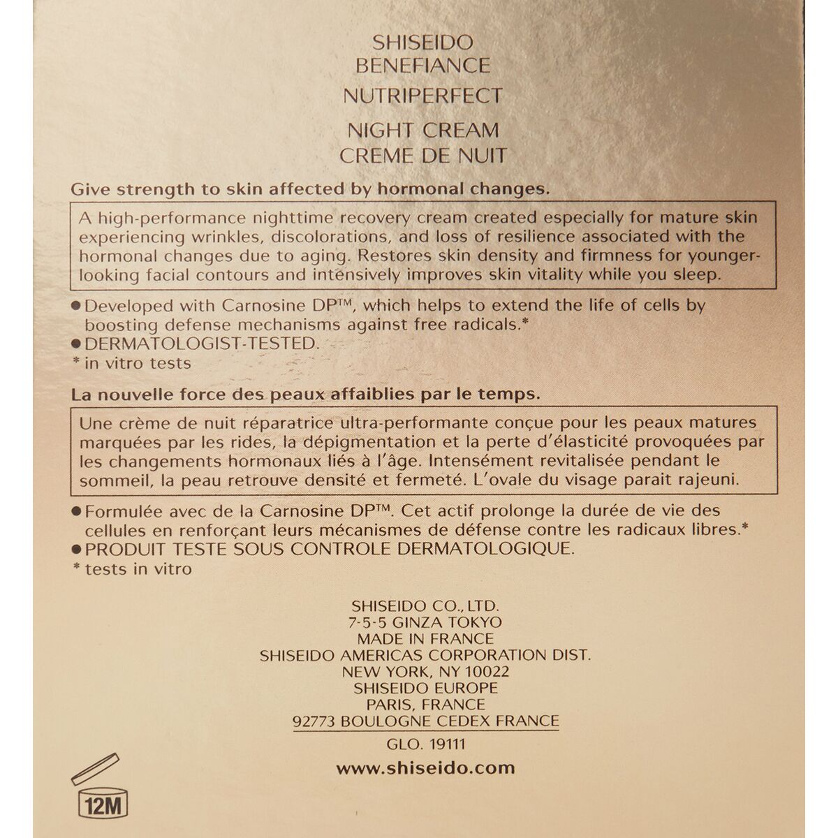 V4H5EA2D4EE9FF7DBAD4C6692D325738F1AR6459853P8