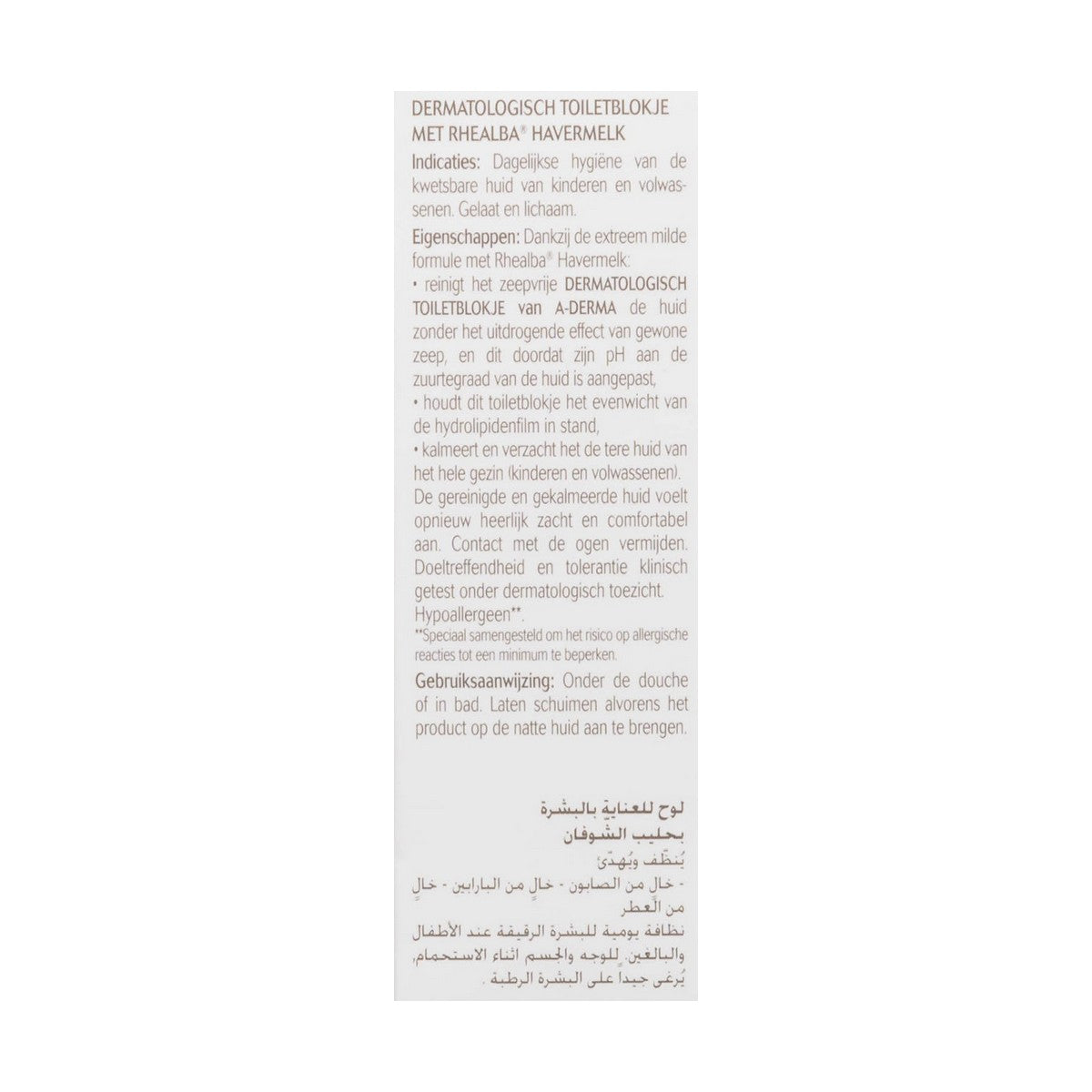 V9H1F07362241D9C10C1D2A7B8642CE601CR3974056P3