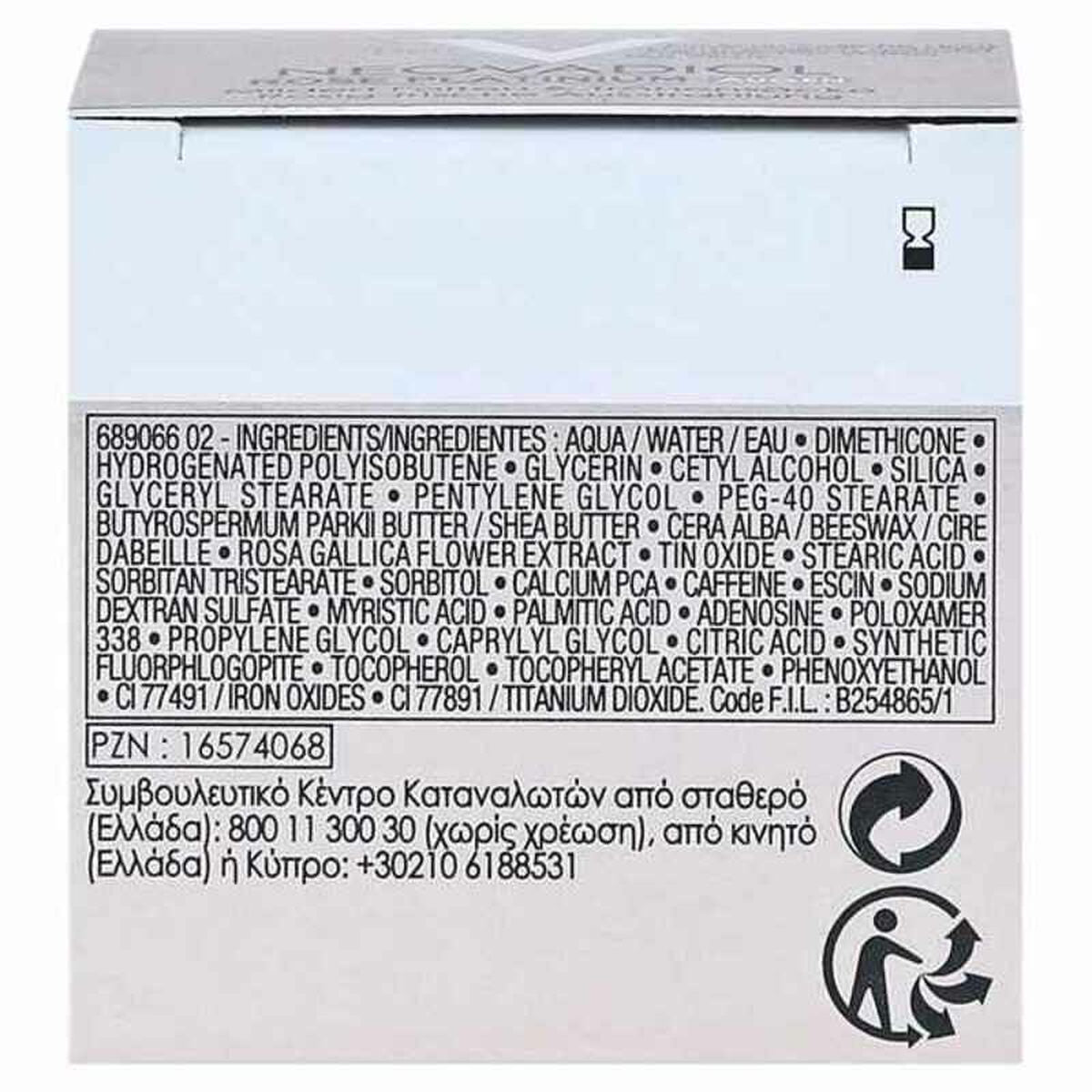 V7H74B316FBF8D9B16E259FCF6B273EF2CFR4010842P2