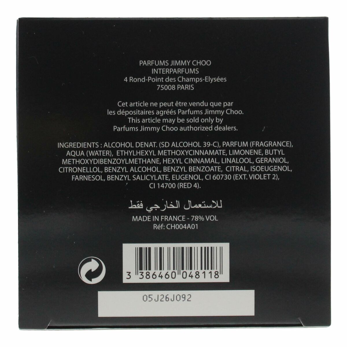 V4H718F001CA8009234975FE6D2204ED1CFR5777952P4