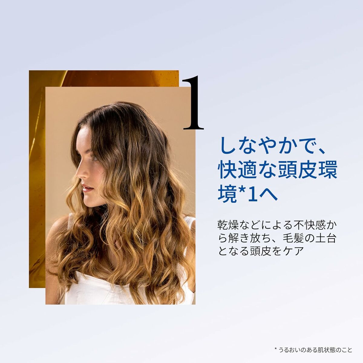 V3HB08BC3336469FAB7FECFFD15228DD9B1R3884383P6