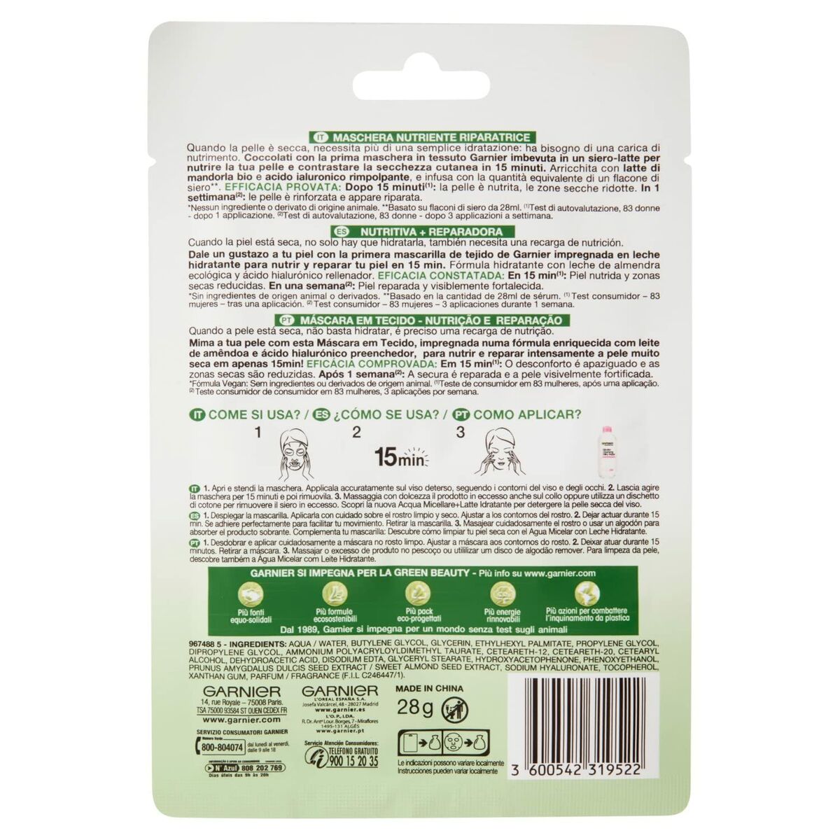 V12HDCAFF7646B9B4CCBB148D41EB4DA6295R3497524P2