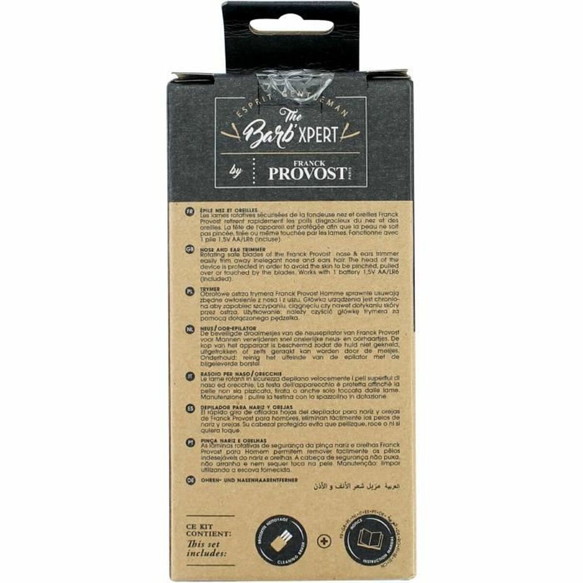 V8HB2BA05C144E8659DFFD64FD8E170AF0CR6725628P3