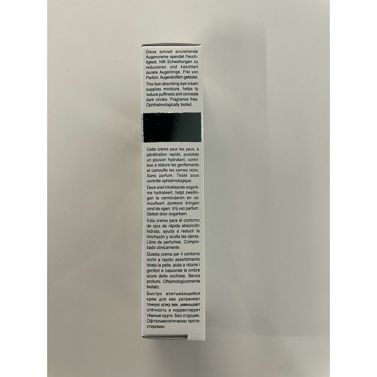 V3HC42F29DC07D4D87BAE97ABA479B423D2R7420140P9