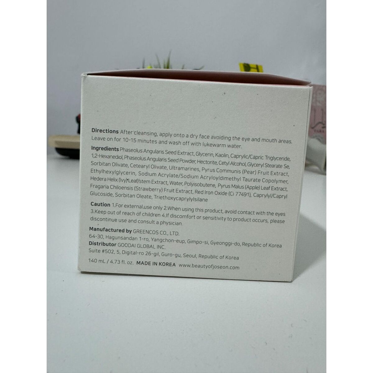 V3H649E5A86C67B36B6AA15EB48D23F0C0AR7528292P9