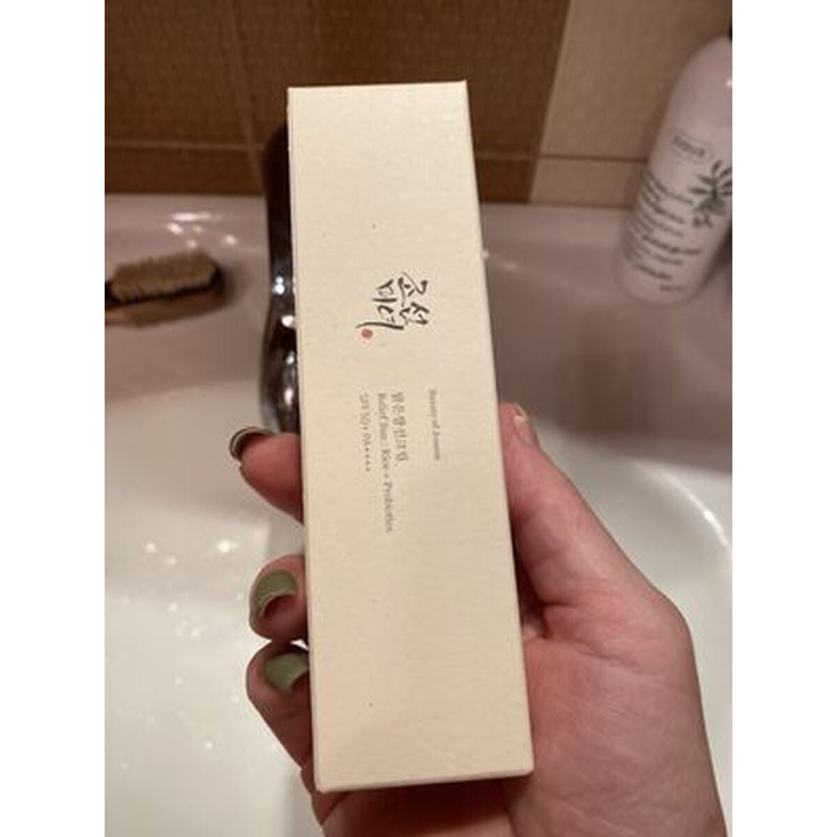 V3H7F555EF7D80792438EF7A3EA9CB762A1R7528339P6