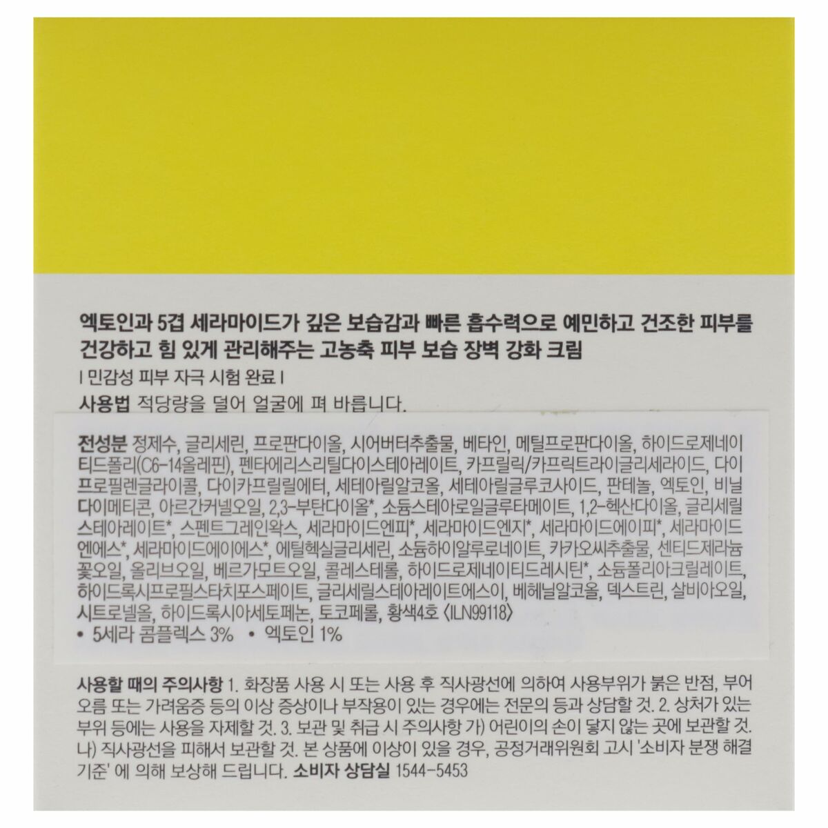 V4H95D0CCA1D5B2B1760CD160EA88995C5BR5610319P6