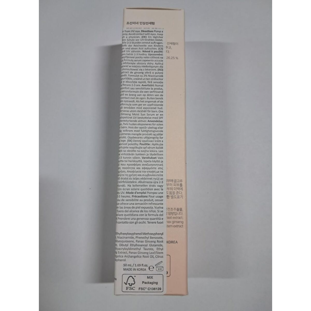 V3HC163F6FBB0E5605E83431DFAFB5160E9R7528158P8